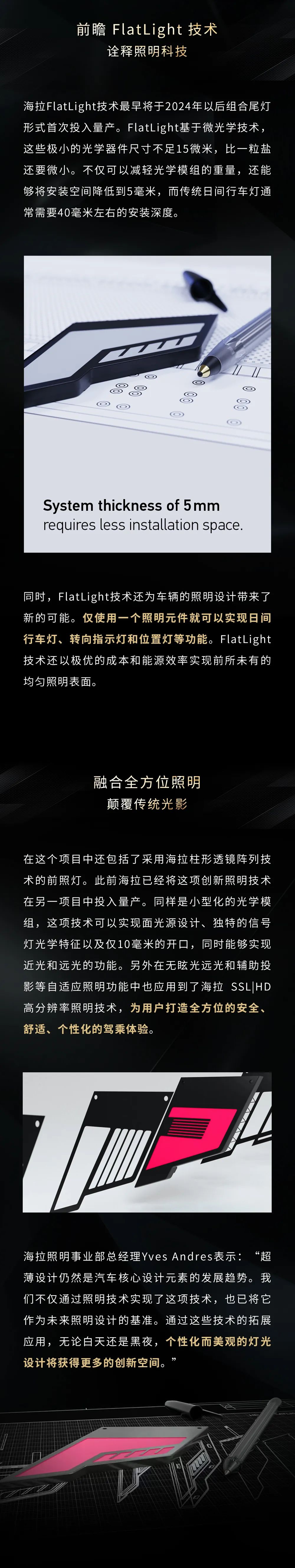 微信圖片_20230227154755.jpg