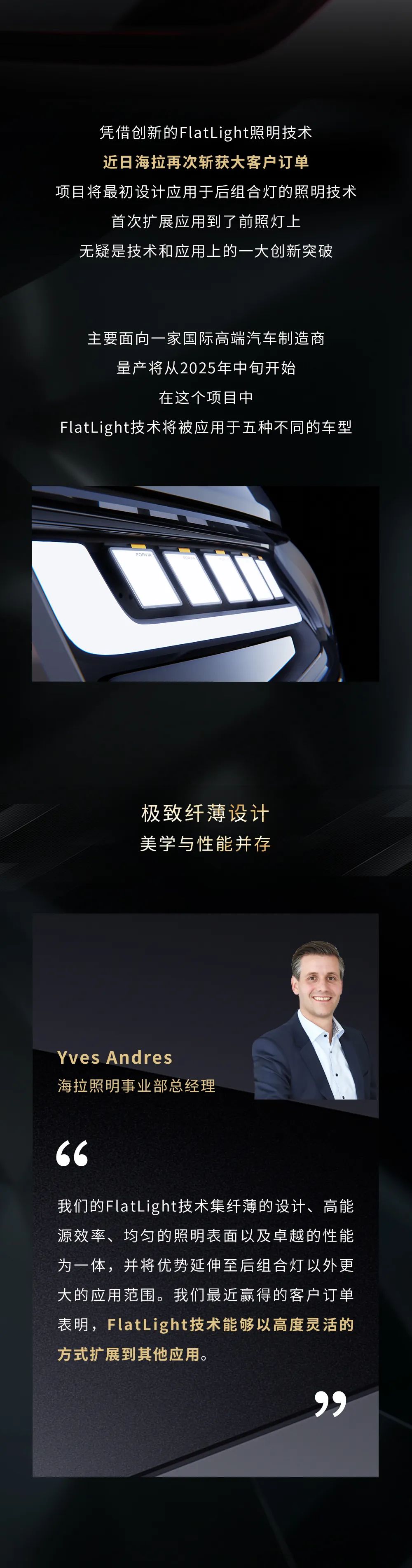 微信圖片_20230227154749.jpg