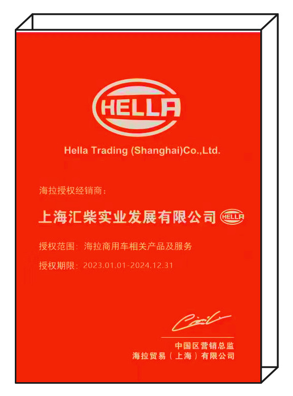 微信圖片_20230602100235.jpg